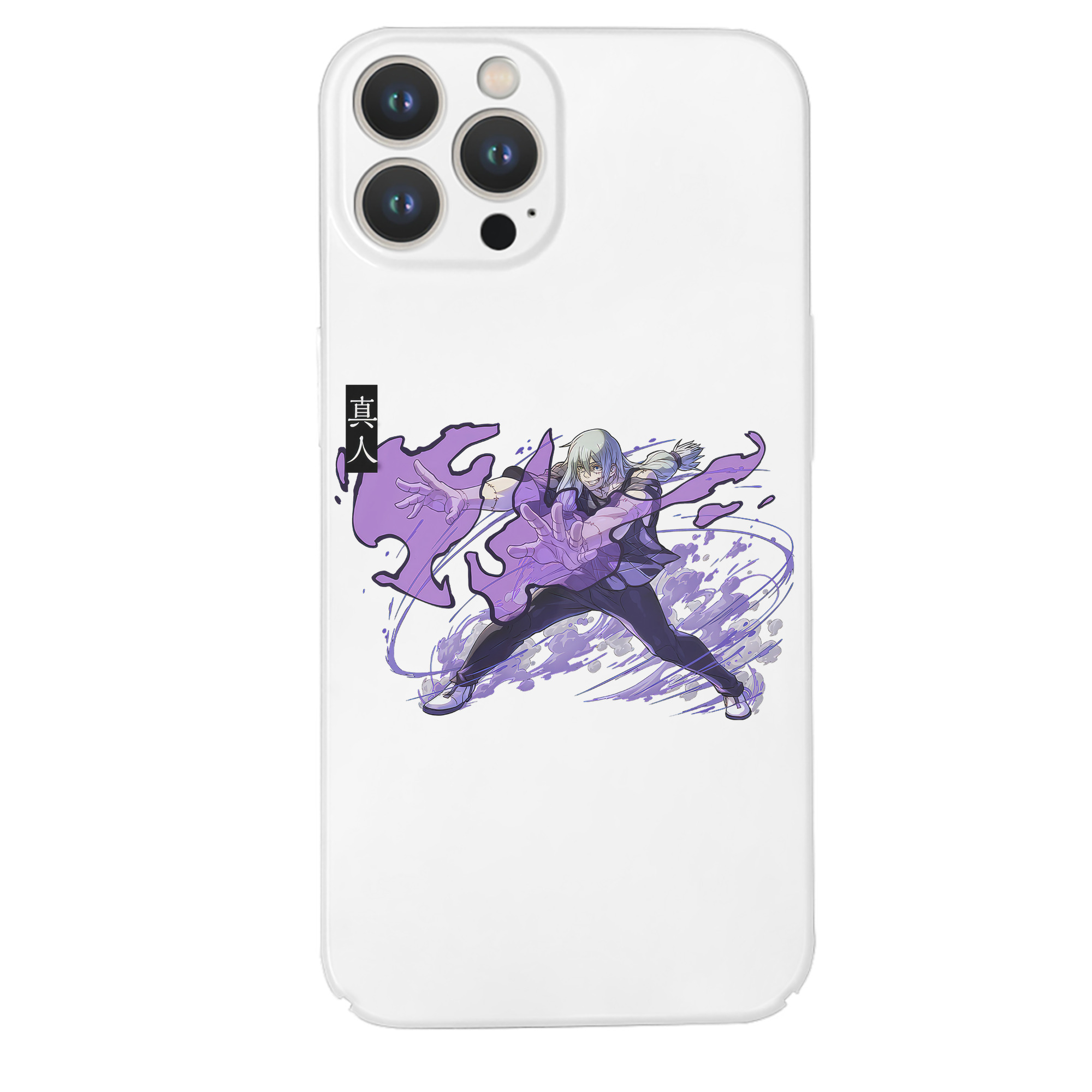 （画像用） 呪術廻戦 Jujutsu Kaisen 【iPhone 14シリーズ対応】ハードケース